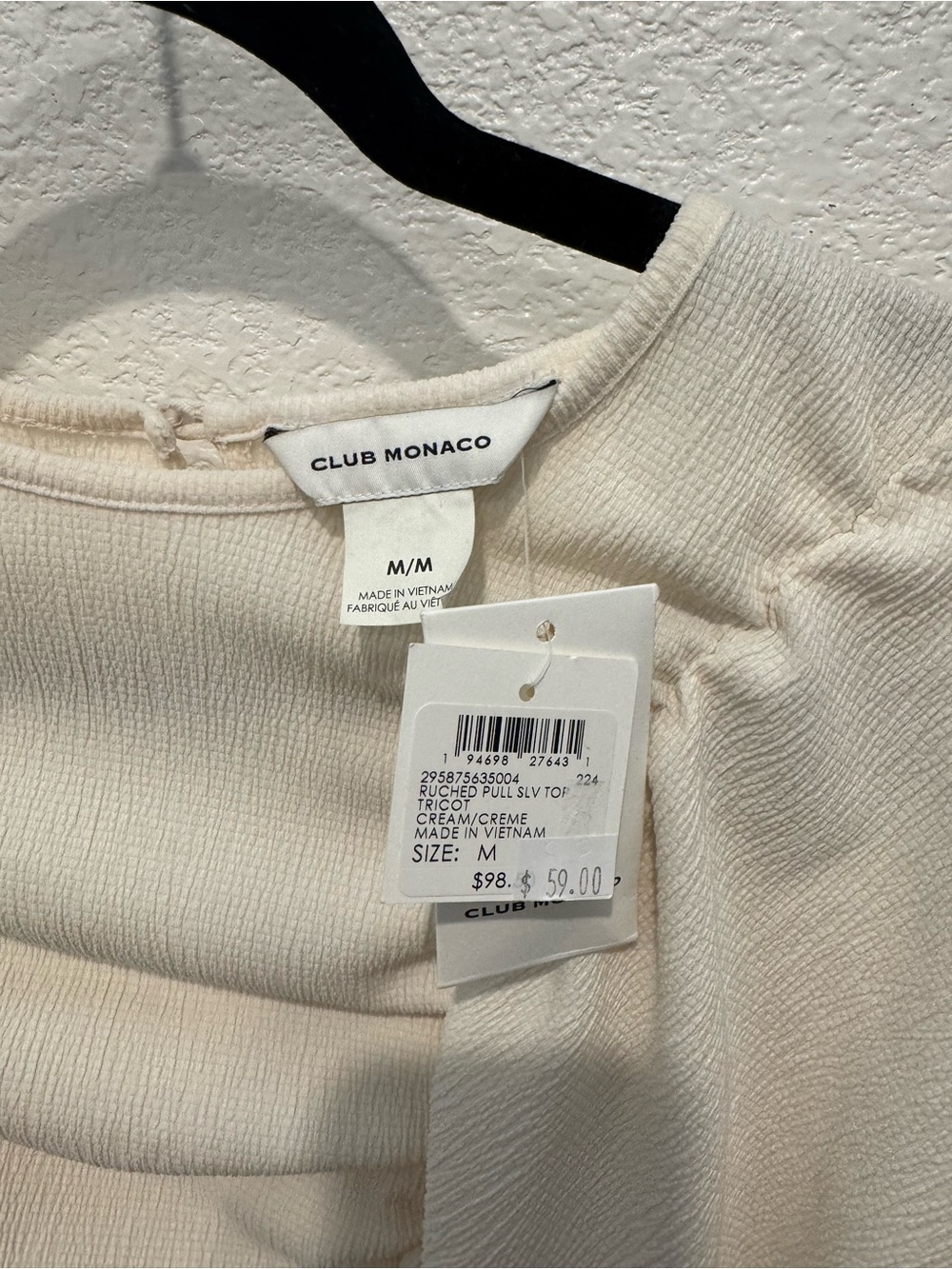 Club Monaco Ruched Top - Picture 3 of 3